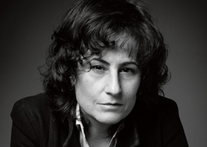 Vivianne Perelmuter