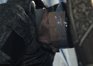 Zapisi pravog kriminalca