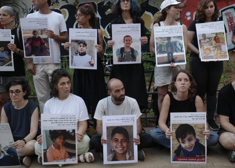 Djeca: "Bila su, a više ih nema"