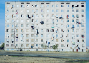 FOTO IZLOŽBA: Arhiva izgubljenih teritorija
