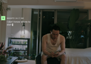 Utorak na 22. ZagrebDoxu