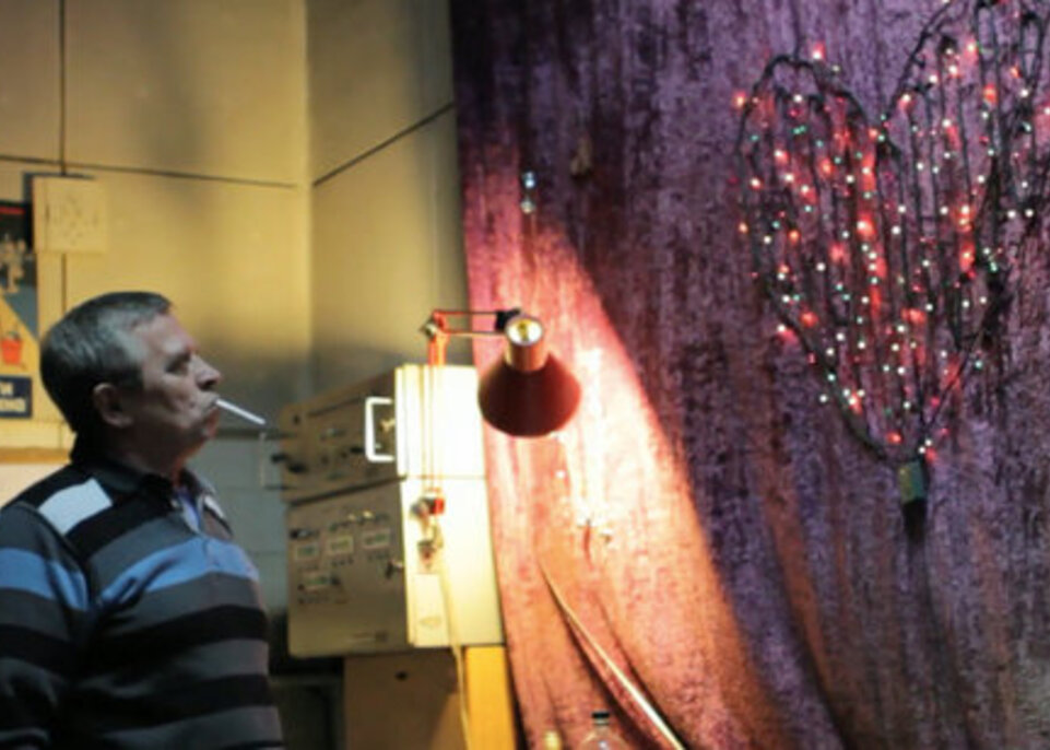 Projectionist