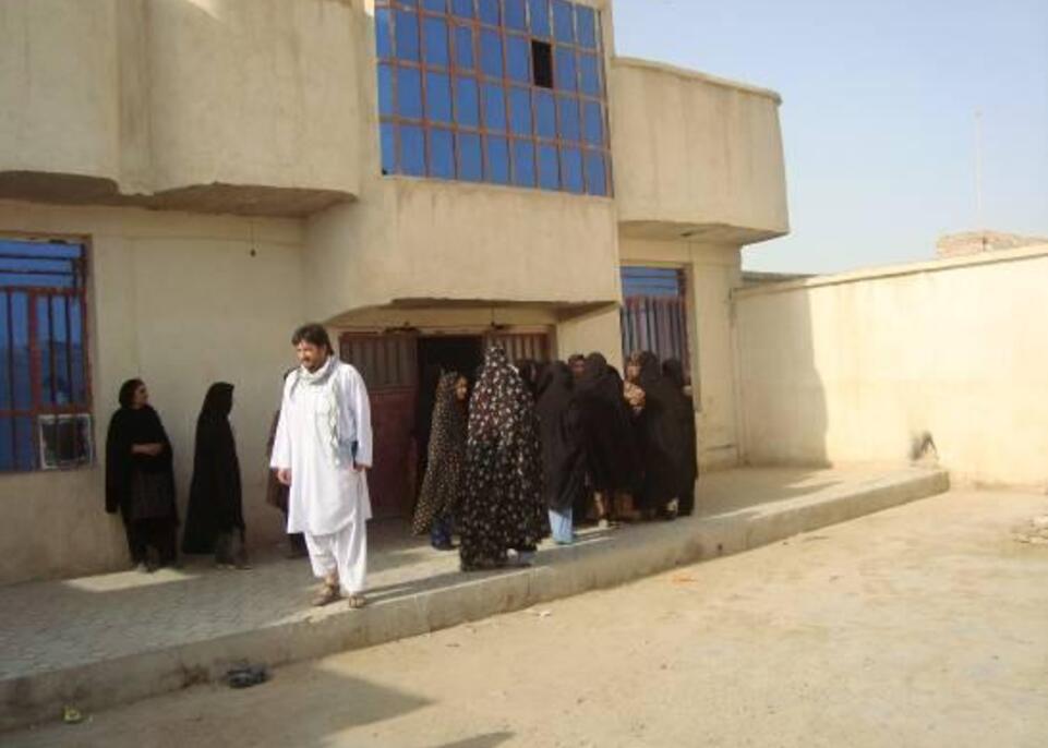 Far Away, Kandahar